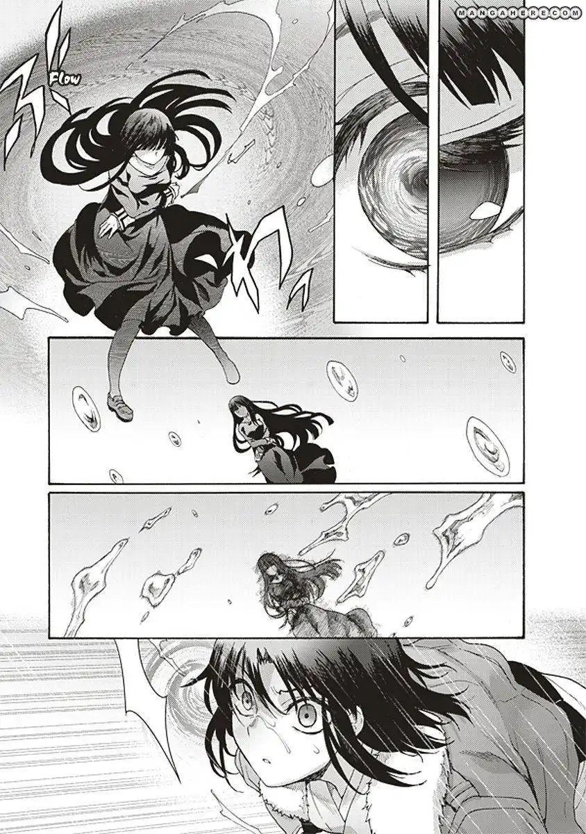 Kara no Kyoukai: The Garden of Sinners Chapter 17 13